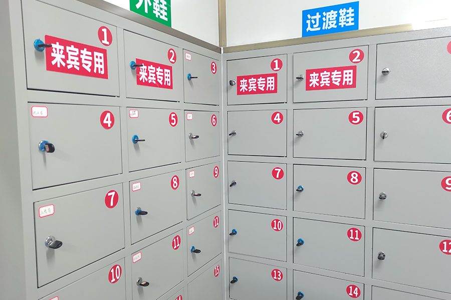 Мастерская