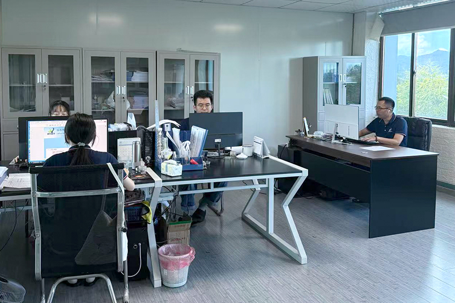 Офисная зона