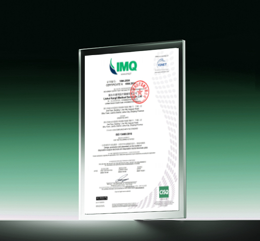 Лишуй Канли Медицинские Приборы Ко., Лтд.